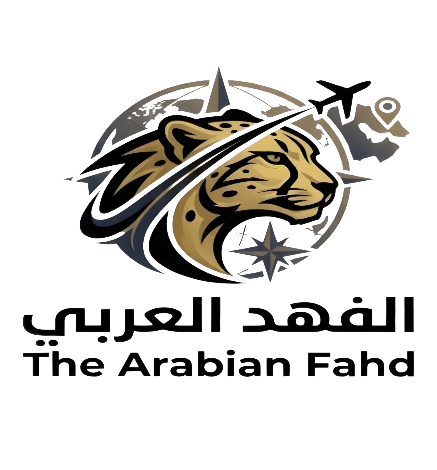 الفهد العربي
